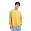 Li Ning Farbklecks-Print Lockerer Rundhals-Pullover Unisex-Sweatshirt Hellocker AWDR447-2