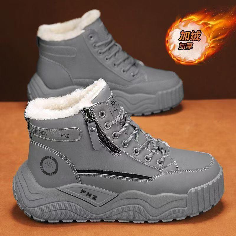 

Men s shoes winter velvet high-top Martin boots men s British retro thick-soled thickened thermal cotton shoes tooling shoes short boots 44