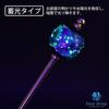 Sea Drop Kanzashi Hairpin - Glow-in-the-Dark Firefly Glass Bead, Blue, 22mm, Luminous Gold, Single Hair Accessory, Japanese Style, for Yukata,