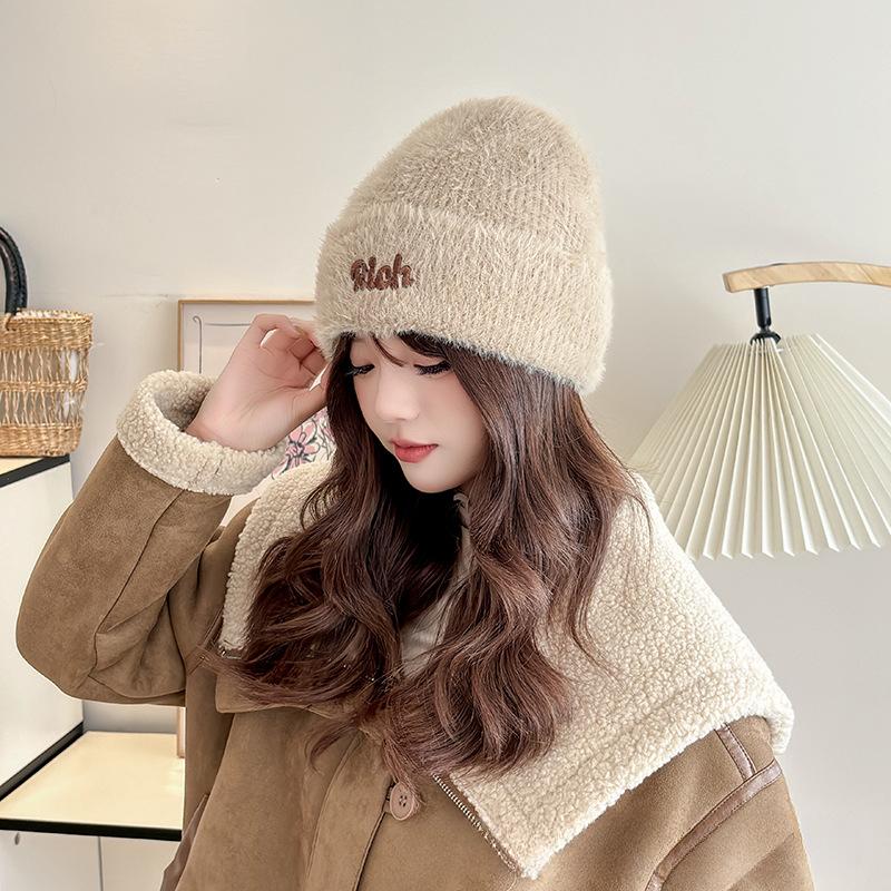 Autumn and Winter Wool Hat for Women Plush New Korean Knitted Hat Versatile Warm Ear Protection and Thickened Fashion