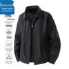 Zhenweis Men's Loose Fit Lapel Collar Outdoor Sport Jacket