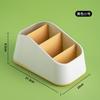 Remote Control Holder 4 Slot Desktop Storage Box TV Remote Control Phone Storage Holder Stationery Organizer Home Organizer
