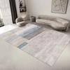 New Chinese Crystal Pile Carpet Non-slip Machine Washable Rug for Living Room Sofa Coffee Table Bedroom Decor