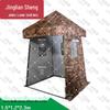 Tenda Posto di Guardia Esterno Jingliansheng