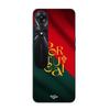 Phone Case - MANIACASE - Oppo A78 5G - Flag of Portugal - TPU Silicone - Flexible