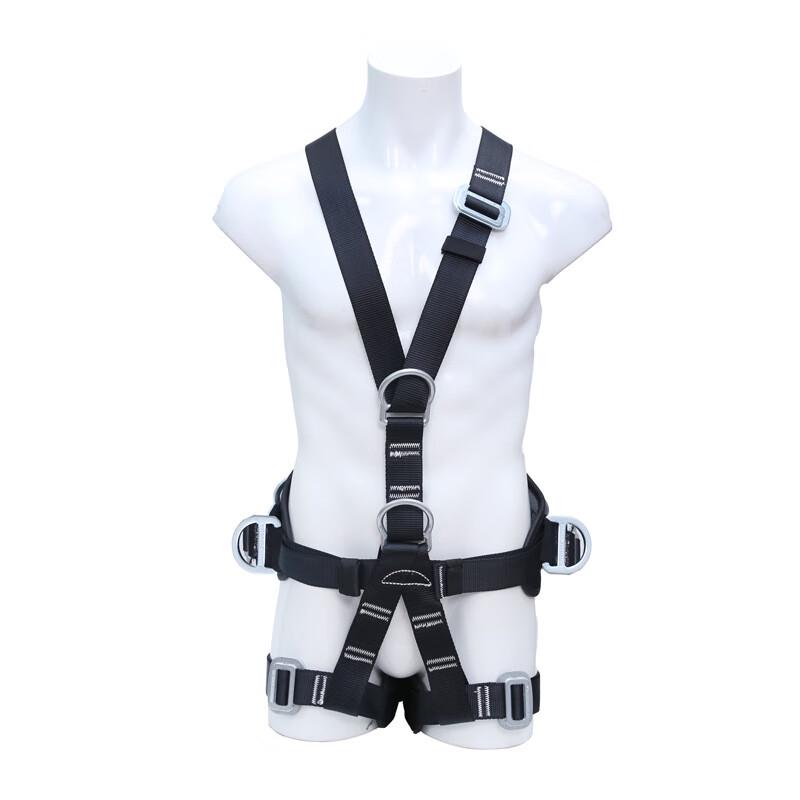 Brangdy Full-Body Safety Harness