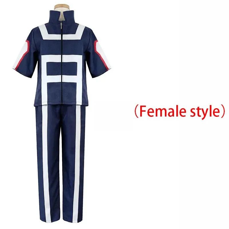 My Hero Academia Boku No Hero Academia Cosplay Gym Sport Costume Suit Uniform