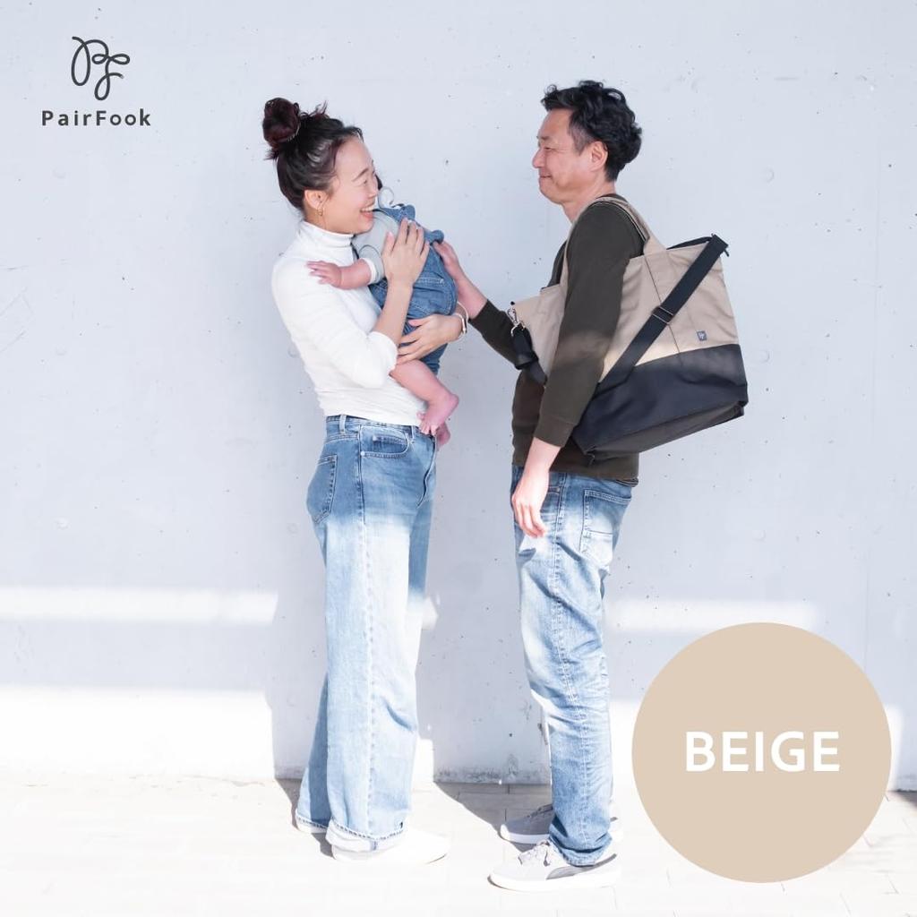 PairFook 3-Way Multifunctional Parent Tote Bag, Water-Repellent, Freestanding, with Wet Room, Baby Carrier Attachment, and Detachable Inner Bag,