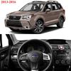 1+16GB 9 Inch Android Car Radio For Subaru Forester 4 SJ 2012- 2015 2016 Multimedia Player 2Din Navigation GPS DSP RDS Head Unit