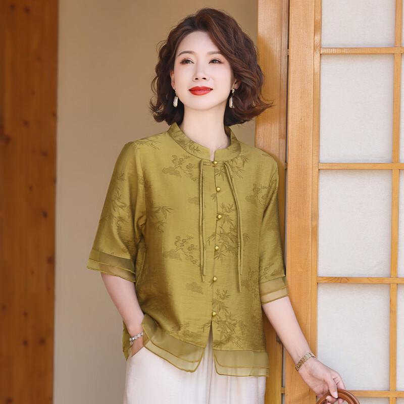 Yuzhaolin Women's New Chinese Style Blouse & Pants Set