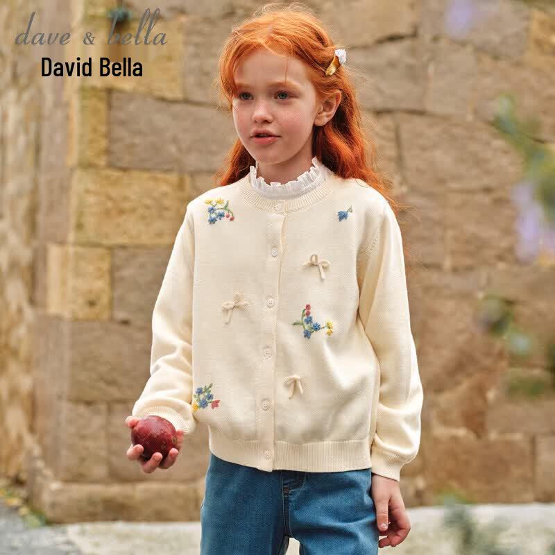 DAVE & BELLA Girls' Floral Knit Cardigan Sweater