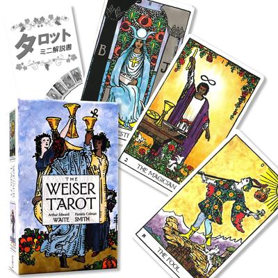 The Weiser Tarot, Tarot Reading Instructions, Japanese Instruction Manual Included, Authentic, 78 Tarot Cards, Waite Edition, RWS Vintage