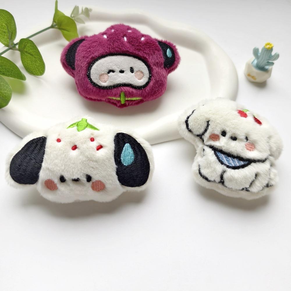 

Stuffed Doll Animal Doll Plush Brooch Cartoon Animal Cartoon Plush Brooch Children