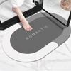 Absorbent Anti-Slip Bathroom & Bedroom Door Mat