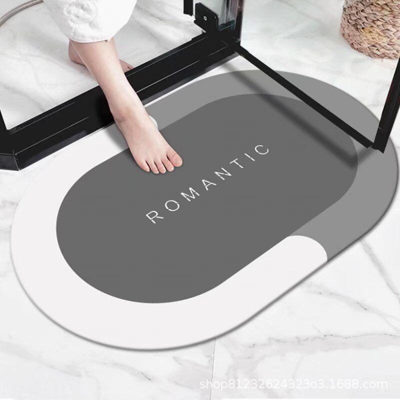 Absorbent Anti-Slip Bathroom & Bedroom Door Mat