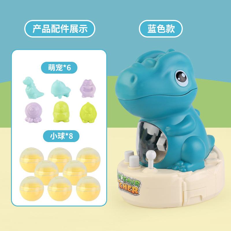 

Сенсорная игрушка-динозавр с захватом-клешней, веселая и познавательная игрушка для всех возрастов StyleA