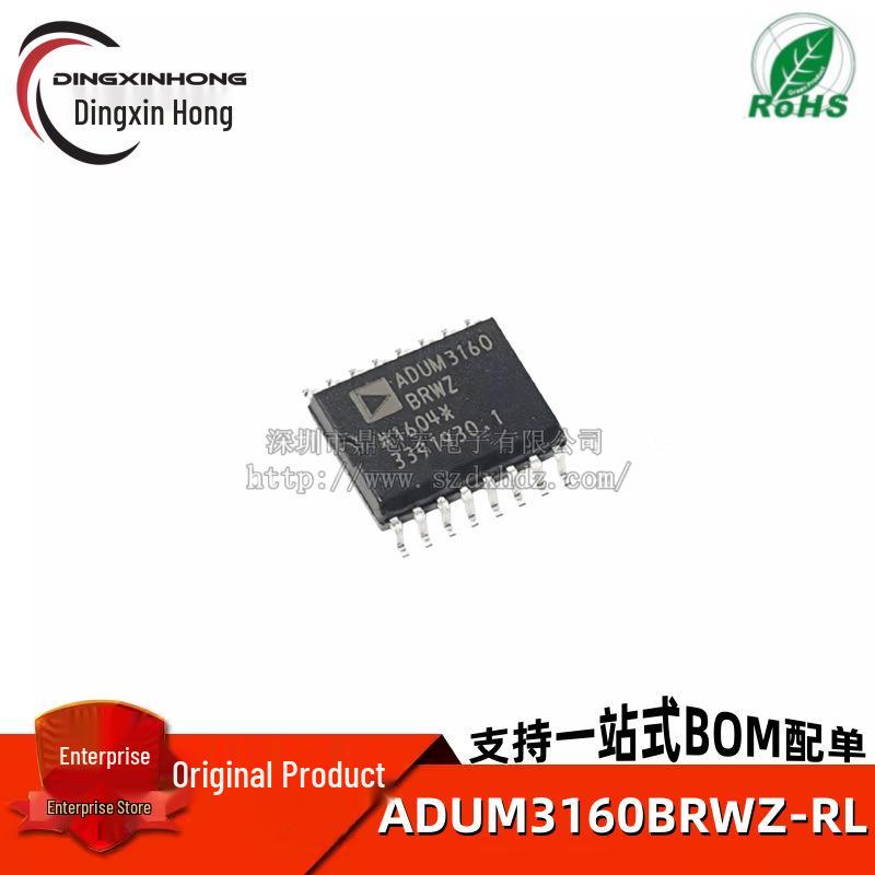 

ADUM3160BRWZ-RL SOIC-16 Full/Low-Speed 2.5 kV USB Digital Isolator Contact for bulk pricing