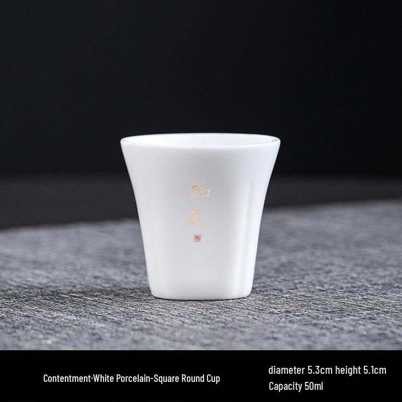 Kung Fu White Porcelain Tea Set: Ceramic Mutton Fat Jade Master Cup & Teacups Gift