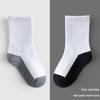 Children's Mid-Calf Cotton Socks: Sweat-Absorbent, Breathable, Wear-Resistant, Dirt-Resistant, Pure White - For Boys and Girls, Medium & Large