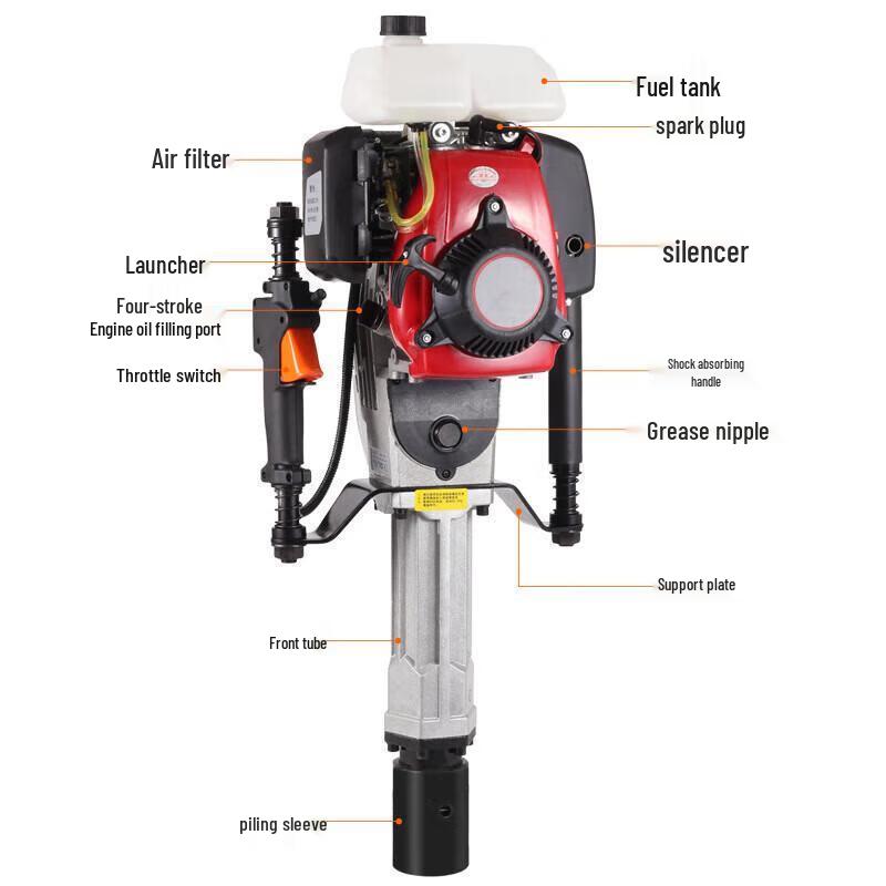 Xiandai Yichen 4-Stroke Portable Gasoline Pile Driver CN plug (adapter included)