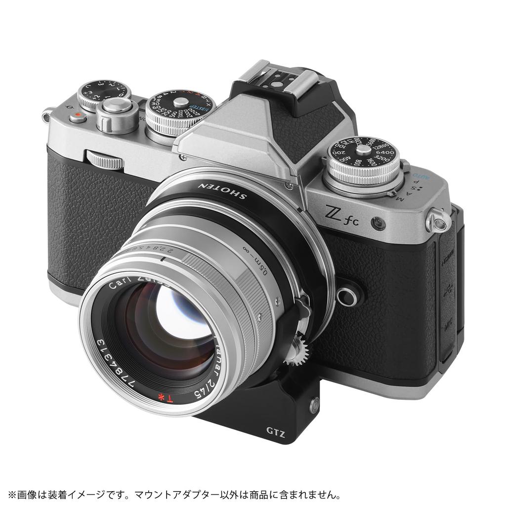 SHOTEN Electronic Mount Adapter GTZ G Lens to Nikon Z Mount AF Motor Electronic Control Black (Contax Conversion) Built-in AF-S/AF-C