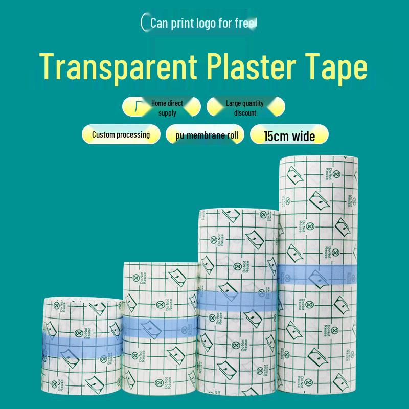 High Viscosity Waterproof PU Film Adhesive Patch Roll