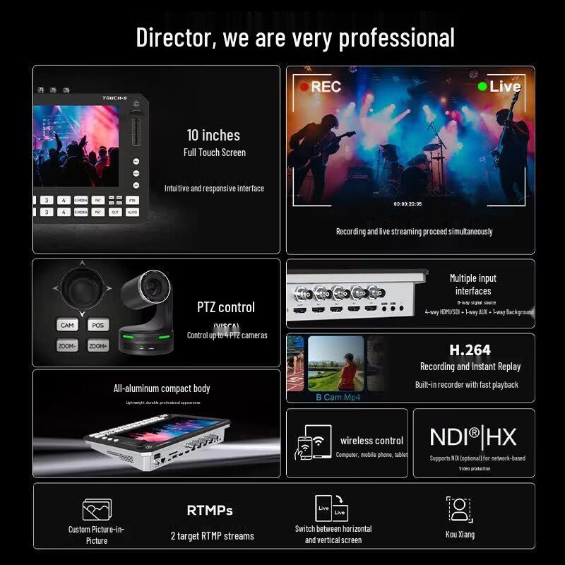JiaShiYing R5PLUS Live Streaming Switcher
