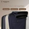 TRIES Men's Fleece-Lined Elastic Business Casual Pants