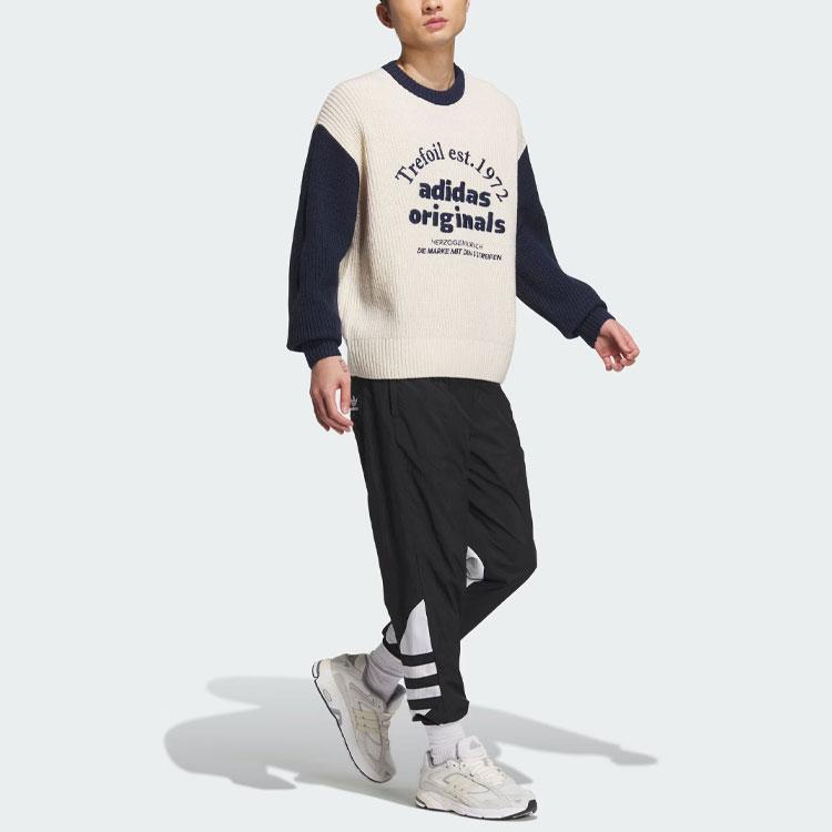 Adidas Originals Classic Sport Sweater Unisex Tops White IW6286