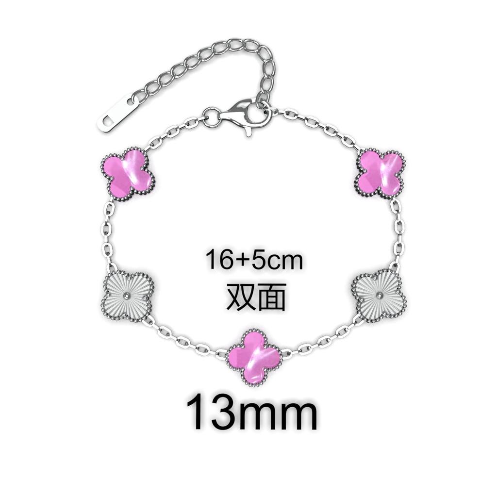 Fashion Four-leaf Clover Titanium Steel Bracelet Small Fresh Petals Personalized Colorless Ladies Bracelet