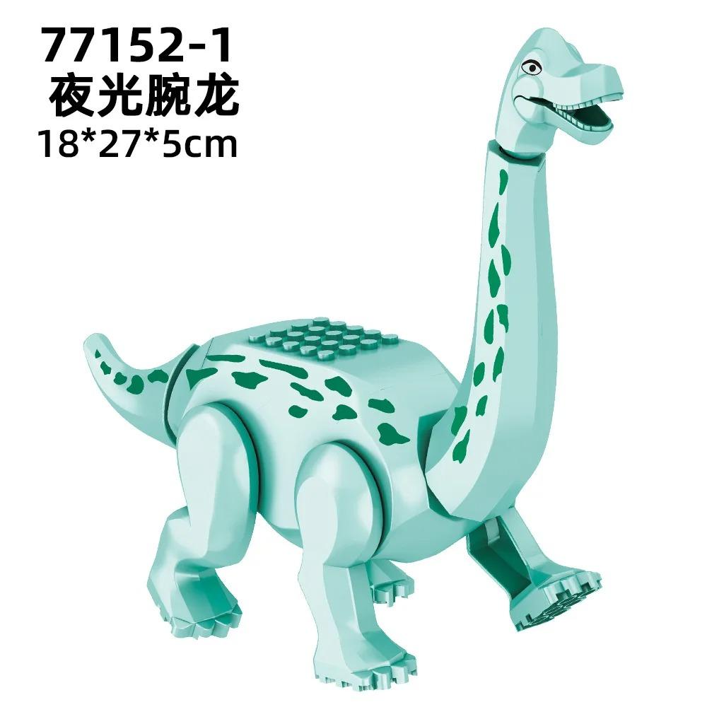 59 Types Big Size Jurassic World Park Dinosaurs Figures Bricks Assemble Building Blocks Toys Tyrannosaurus Rex For Children Gift