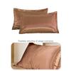 1Pc Bedding Breathable Pillow Cover Comfortable Polyester Fiber Washable Pillowcase Cool Ice Silk Household Summer