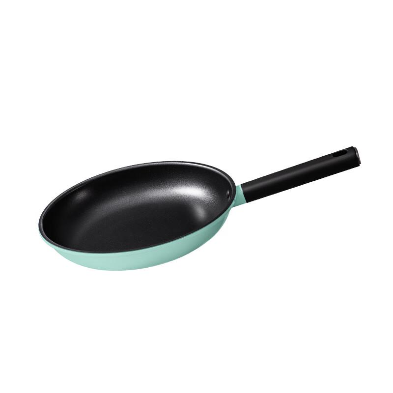 Zhang Xiaoquan Green Series 24cm Frying Pan