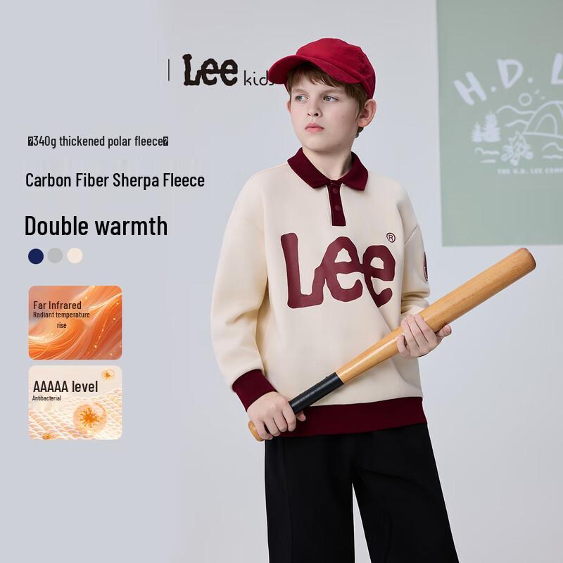 

LeeKids Kids Thermal Fleece Quarter-Zip Pullover 160