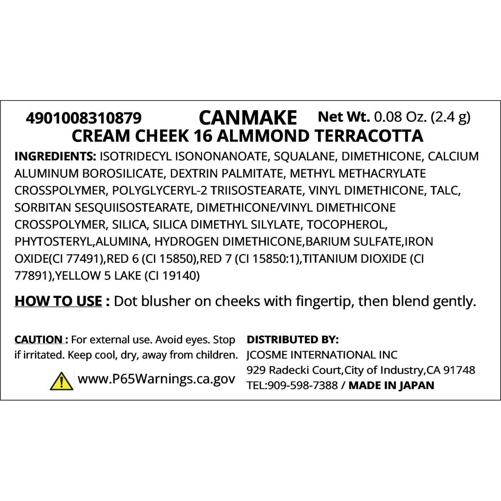 Canmake Cream Cheek 16 Almond Terracotta Almond Single (16 Terracotta) - Item, 2.2g