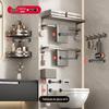 Gunmetal Gray Punch-Free Wall-Mounted Bathroom Towel and Toilet Storage Rack