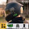 Bluetooth-Enabled Full Face Motorcycle Helmet With Flip-Up Visor 3C Certified All-Season Riding Gear Men