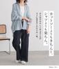 Oshare Walker Striped Long Sleeve Loose Perfect for Spring and 11tn0d1 n'OrLABEL T-Shirt, Women's Top, Casual, Slimming, Fit, Layering, Simple,