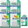 GUM Periodontal Care Soft Pick Interdental Brush Rubber Type Case Size SSSS Thin 40 pieces x 4 packs + bonus included