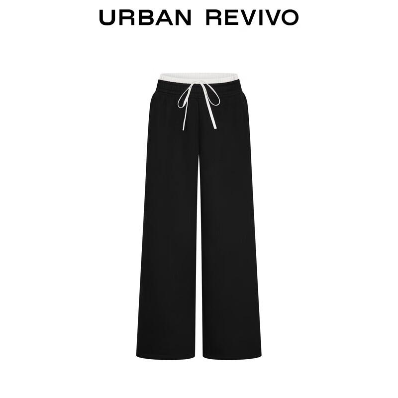 UR 2025 Women's Color Block Wide-Leg Pants