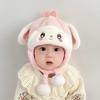 Winter infant face protection knitted hat windproof and warm ear protection hat fleece thickened male and female treasure cute plush hat