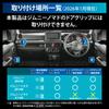 Carmate Distribution Car Drink Holder for Suzuki Jimny Jimny Sierra Jimny Nomad Driver and Passenger Side Compatible Luggage Hook Outdoor Use Bronze