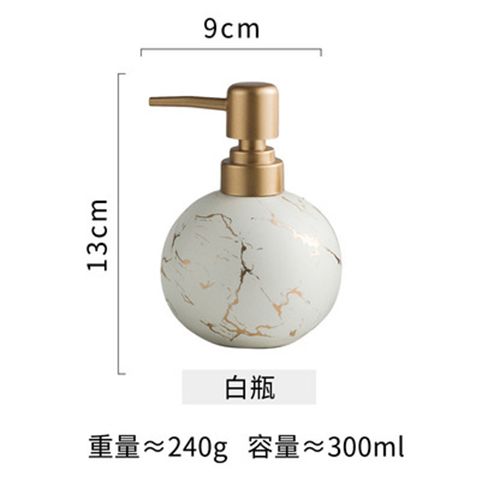 Marbled Porcelain Lotion Bottle Travel Portable Soap Dispenser Bathroom Accessories Household Hand Sanitizer Divided Bottle New