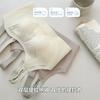 Sutiene – Sutiene