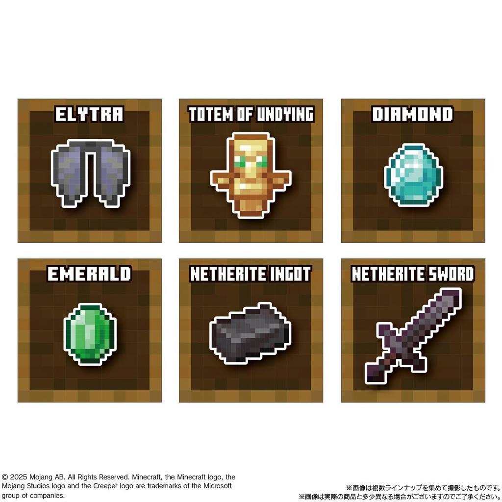 Bandai MINECRAFT Twin Wafers Candy Toy Set of (Baked Confectionery) [Box 20]