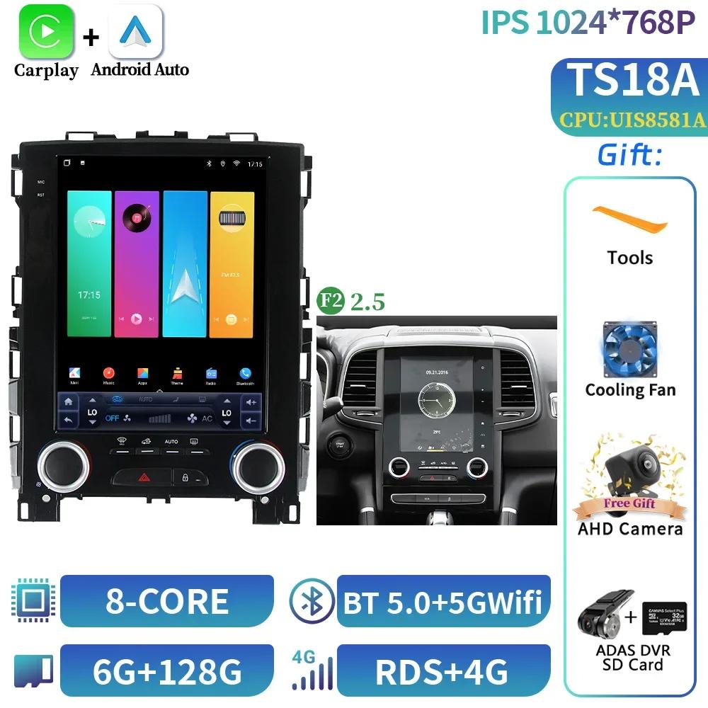 9.7"For Renault Koleos Megane 4 Samsung SM6 Talisman 2017-2019 Android Car Radio Multimedia  Navigation Wireless Carplay 5G WIFI
