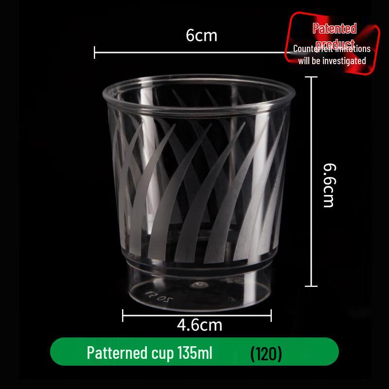 Beiyipin 135ml Thickened Disposable Patterned Aviation Cups, 120-Pack