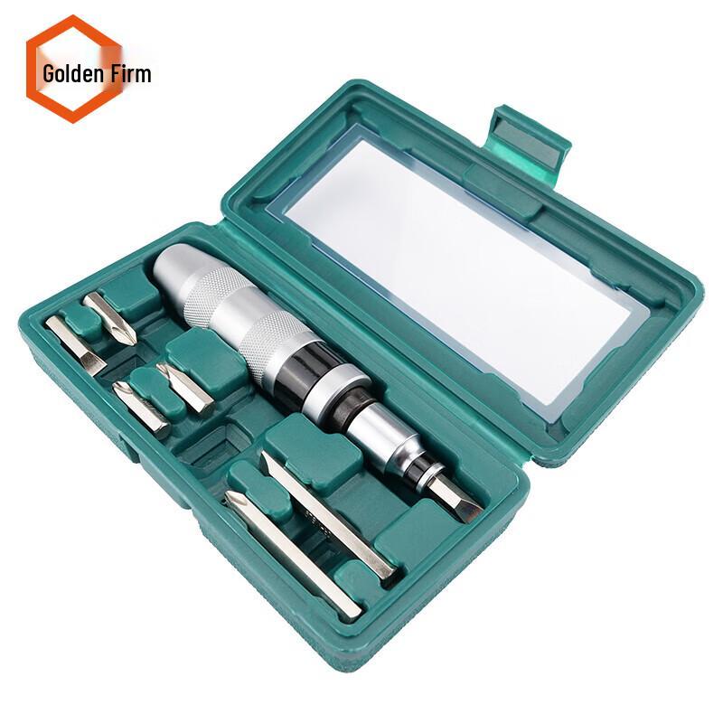 Jingu Lao KZzy-935 8-Piece Impact Screwdriver Set 8-Piece Set