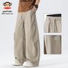 paul frank Men's Ice Silk Loose Casual Trousers