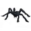 Halloween Outdoor Decoration Hairy Spider With Red Eyes Horror, Indoor And Outdoor Decoration For Masquerade Party Garden Yard Haunted House Porch